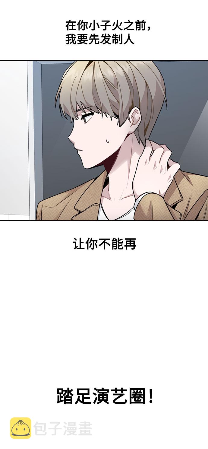 [第1话] 今後请多关照178