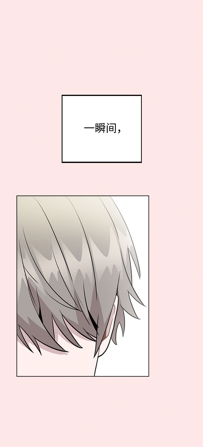 [第50话] 看到了记忆1