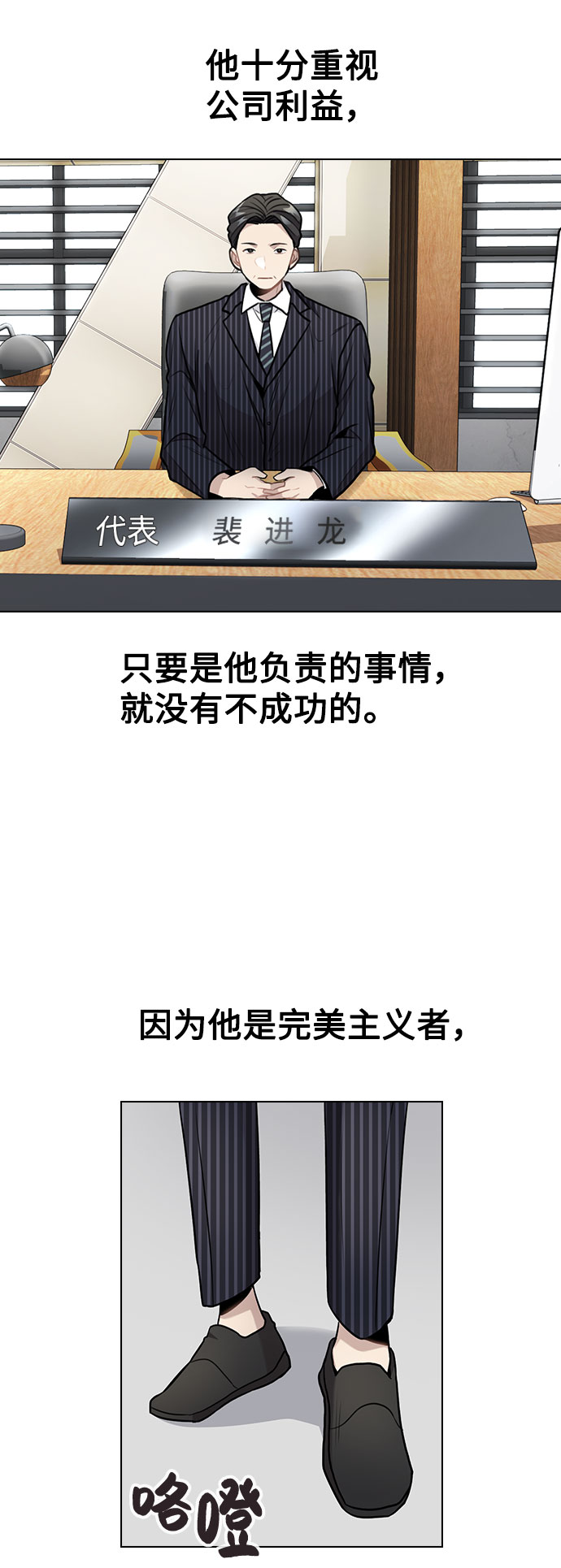 [第4话] OO明显更好36