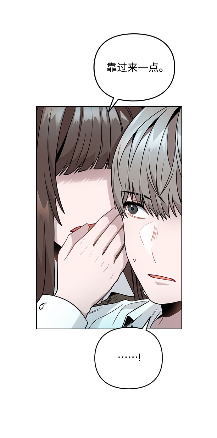[第4话] OO明显更好92