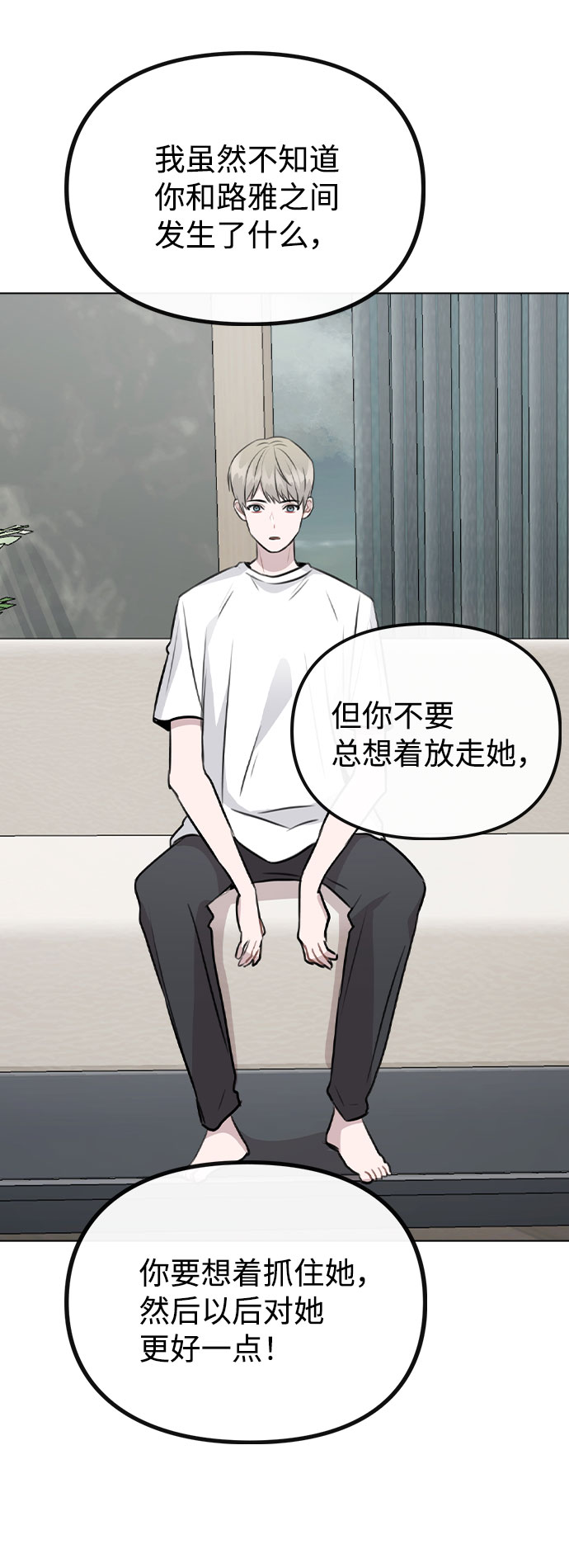 [第52话] 我所希望的（第一季最终话）52