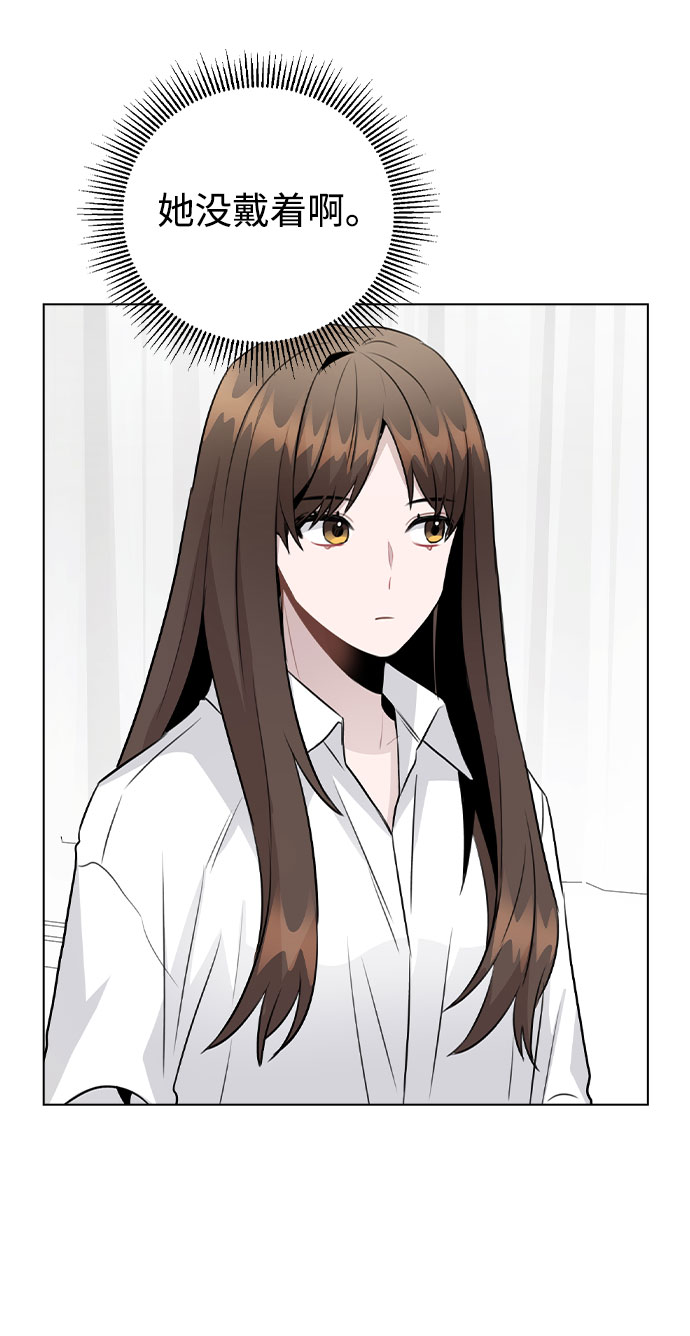 [第53话] 地位颠倒的甲方乙方19