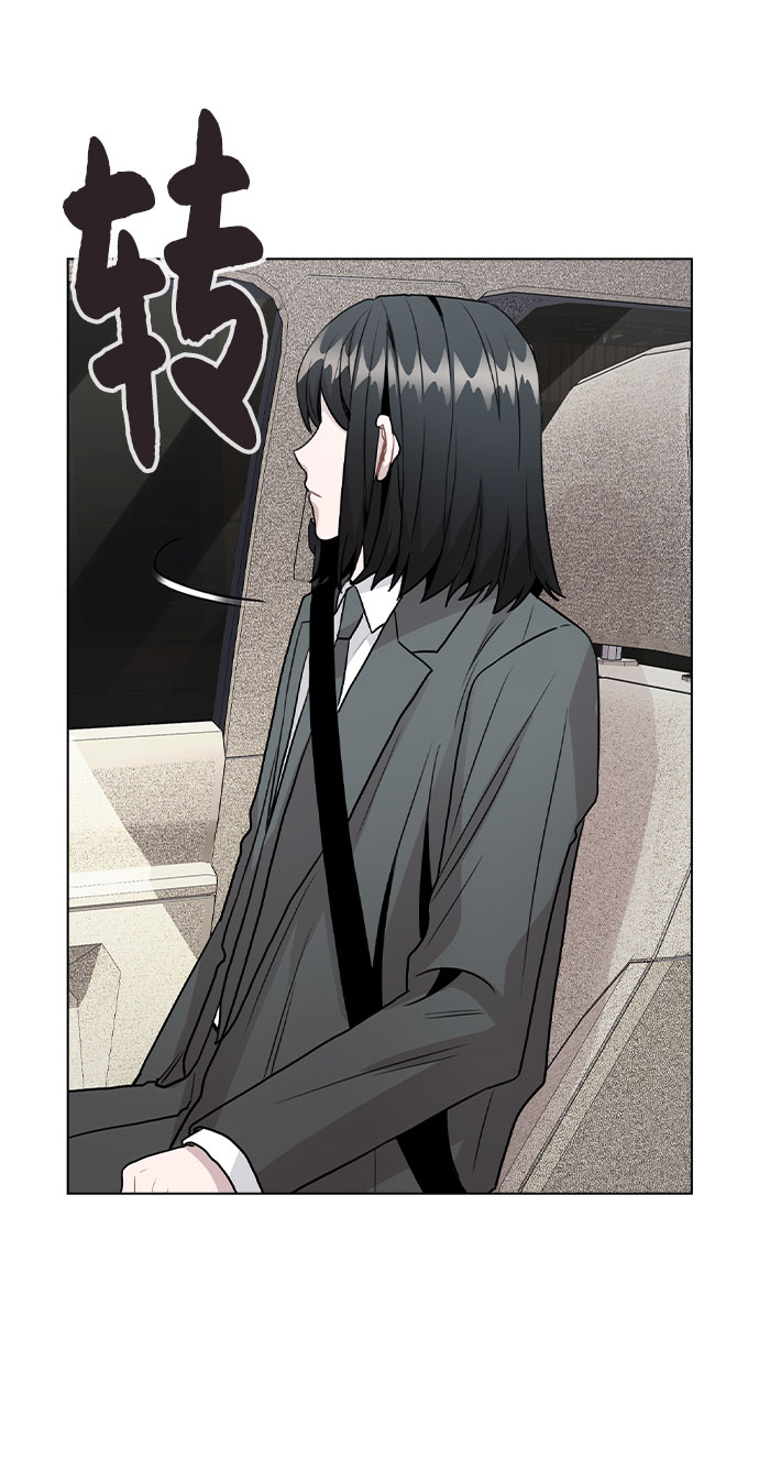 [第28话] 笔记本的真相25