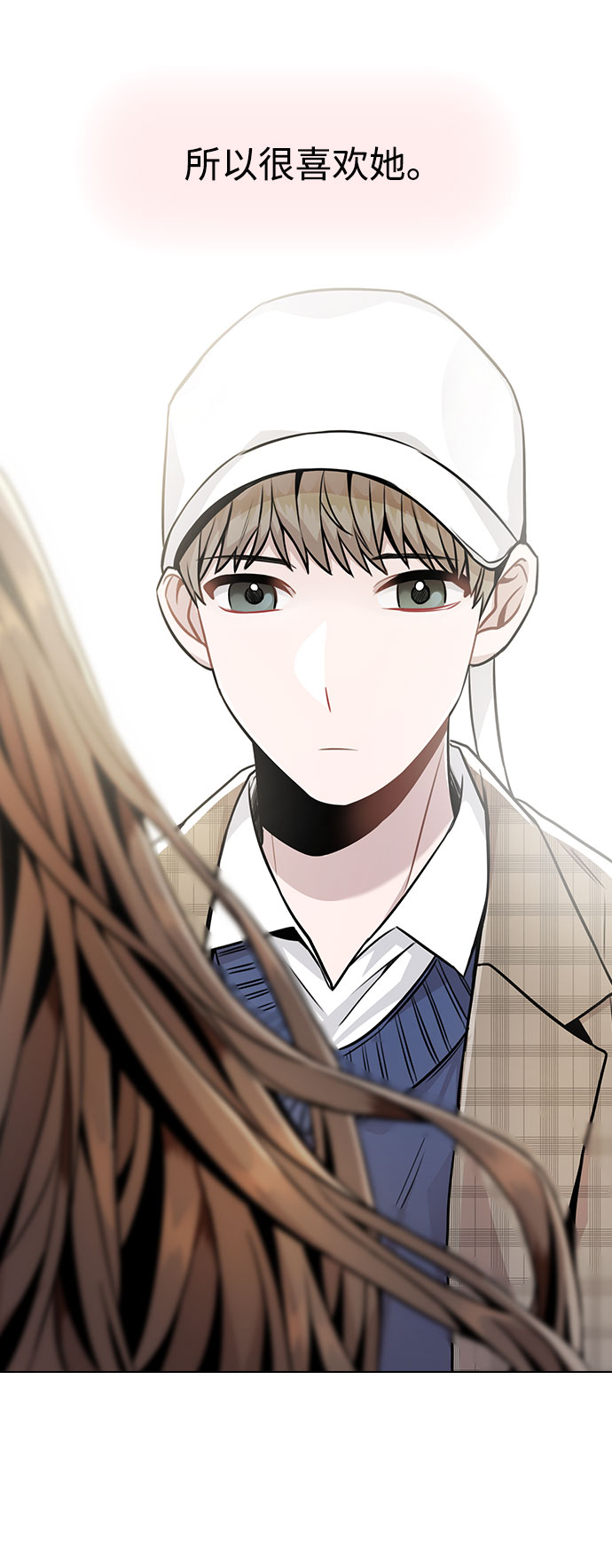 [第13话] 关於过去的事59