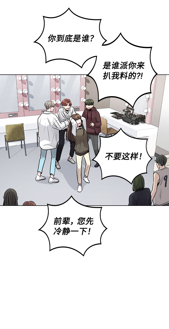 [第4话] OO明显更好33