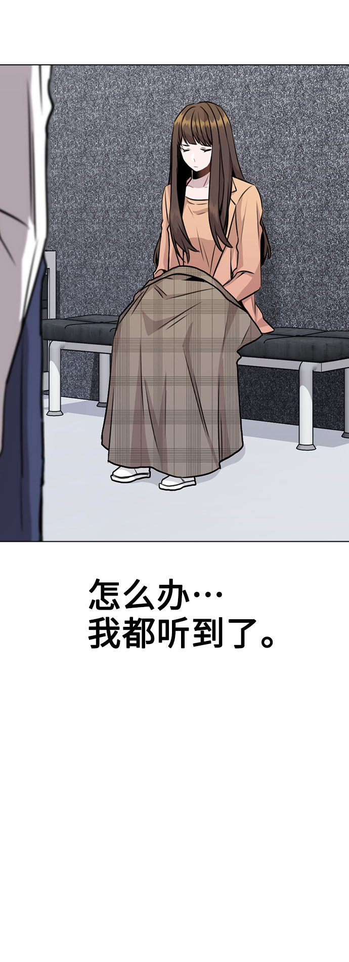 [第13话] 关於过去的事13