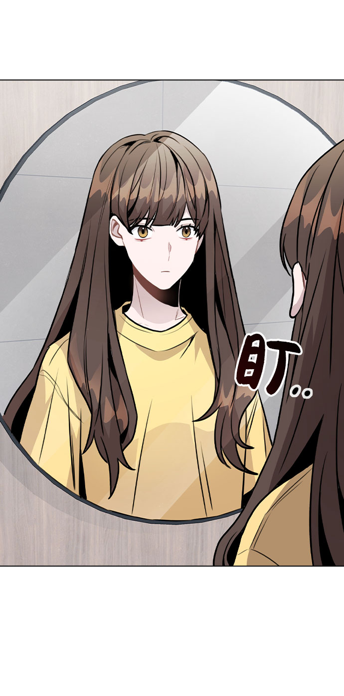 [第41话] 到底是谁？40