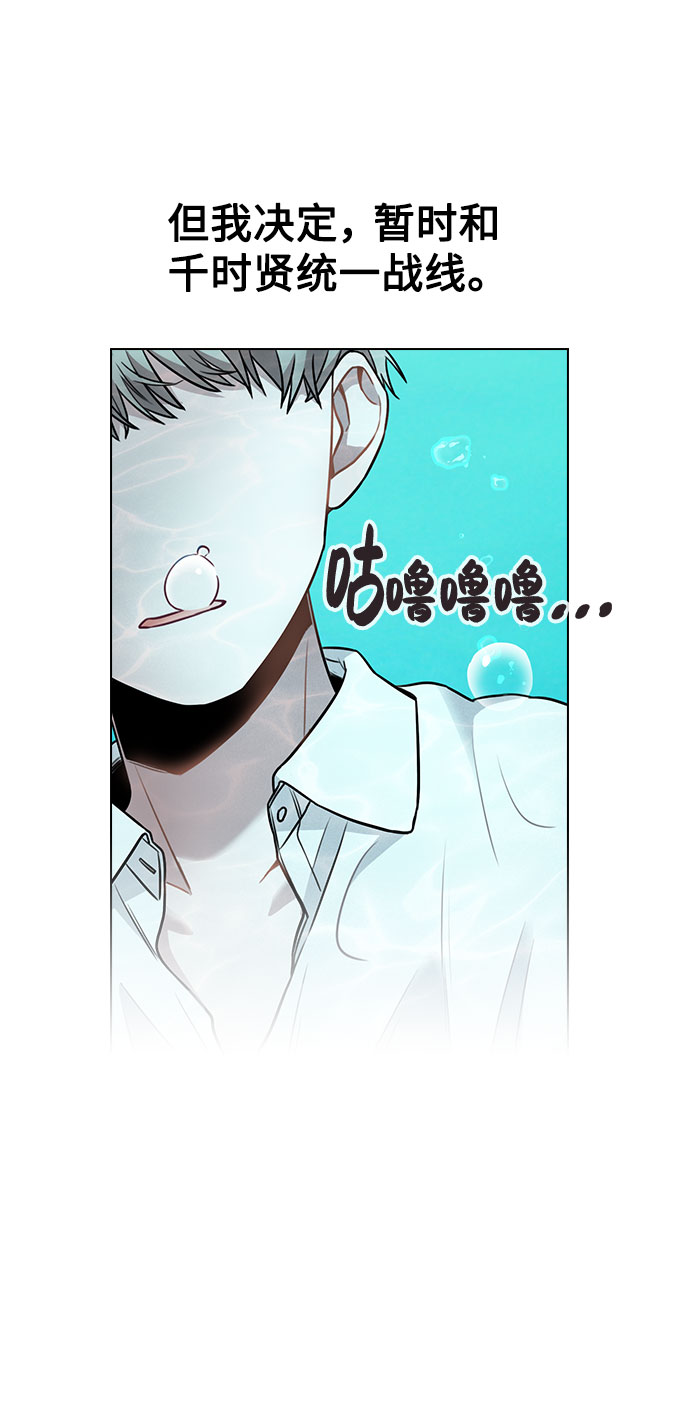 [第4话] OO明显更好64