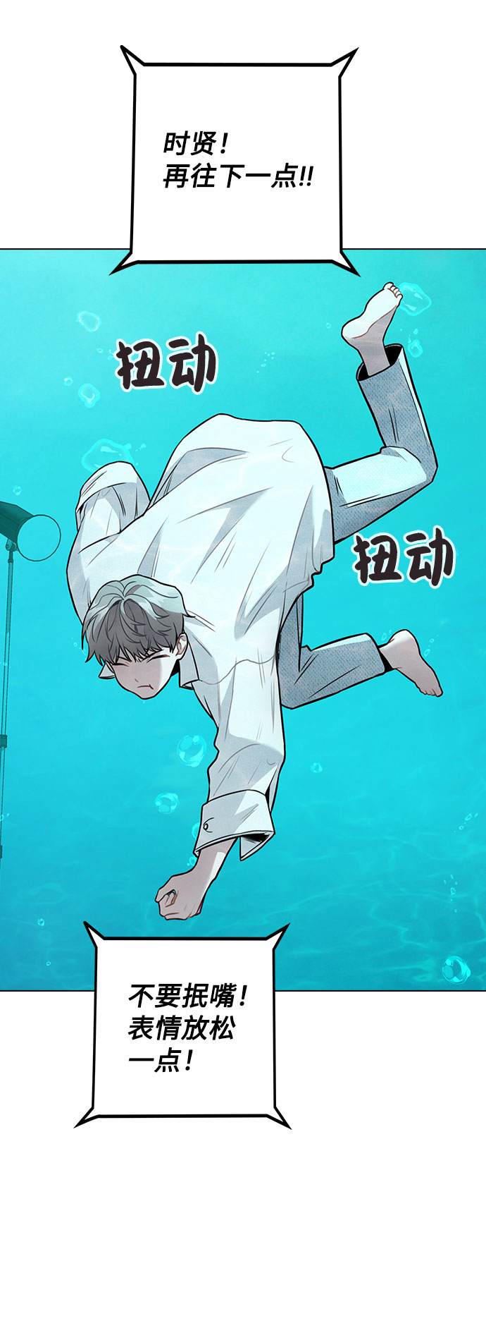 [第4话] OO明显更好65