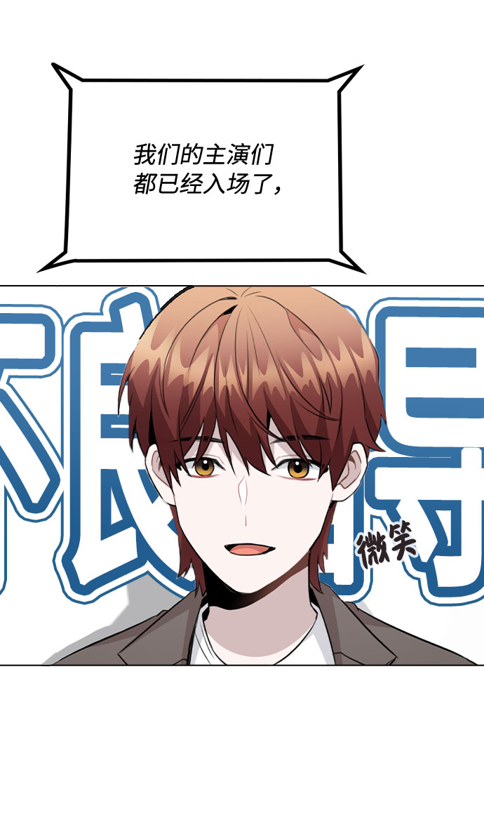 [第56话] 我也自己出去住？11