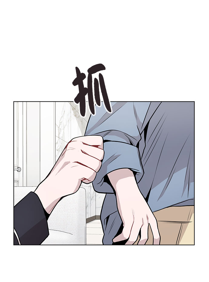 [第7话] XX竟是我自己44