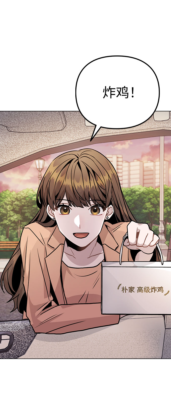 [第13话] 关於过去的事50