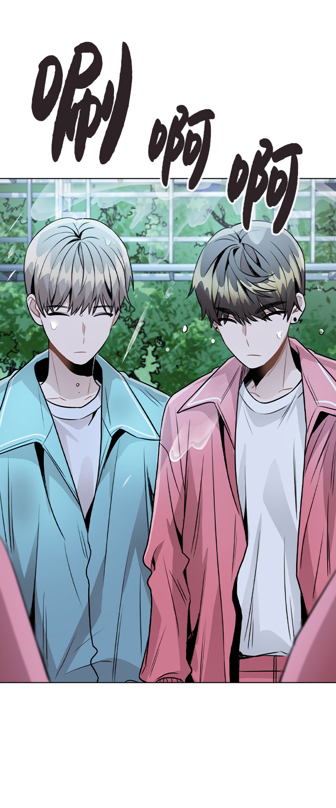 [第36话] 漫延38