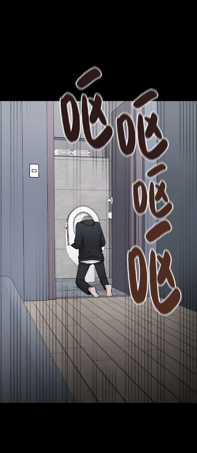 [第44话] 时贤改变的原因（1）39