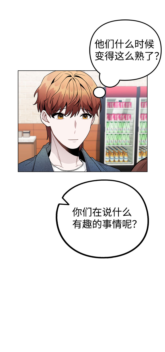 [第20话] 徵兆11