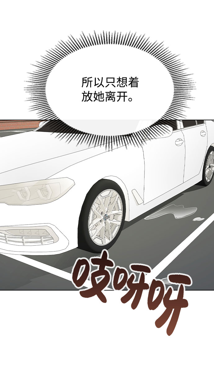 [第52话] 我所希望的（第一季最终话）60