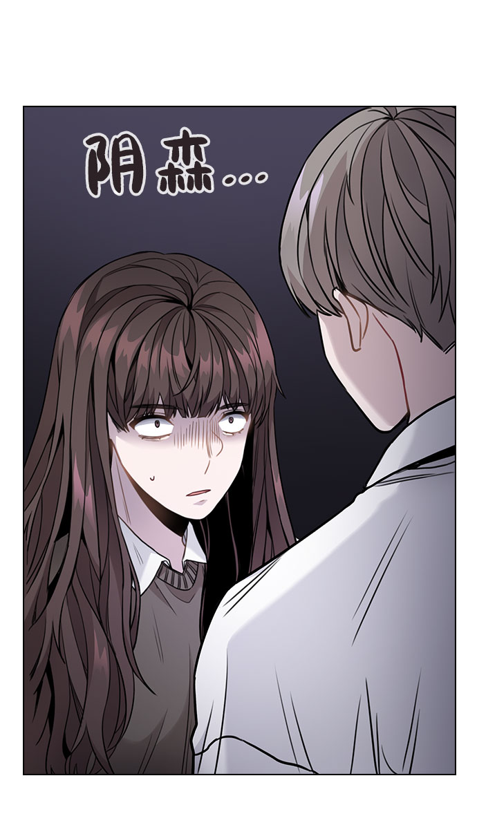 [第3话] 适可而止吧？100
