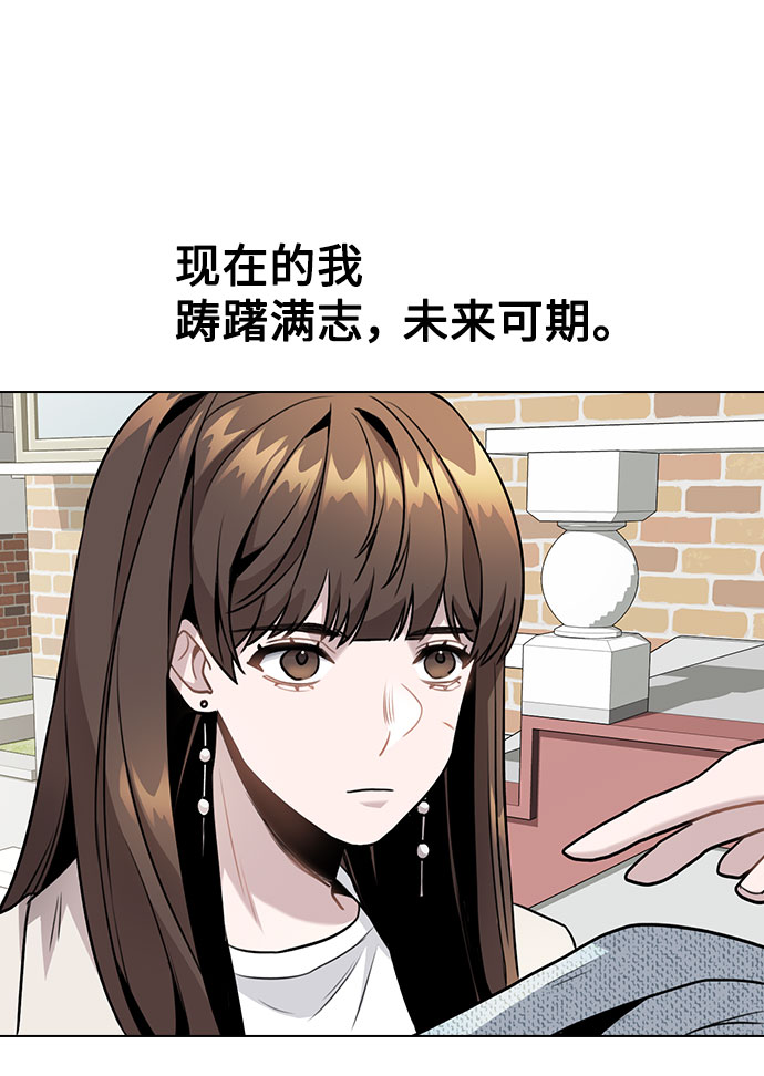 [第5话] 你究竟在干什麽？62