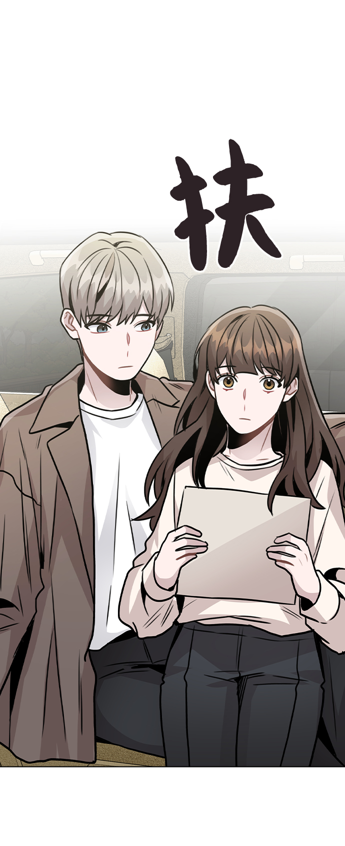 [第26话] 新经纪人60