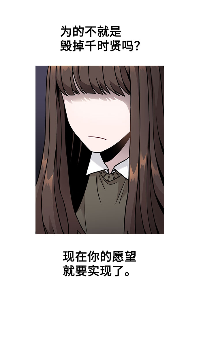 [第4话] OO明显更好8