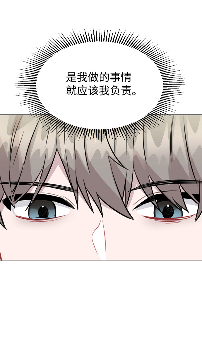 [第52话] 我所希望的（第一季最终话）33