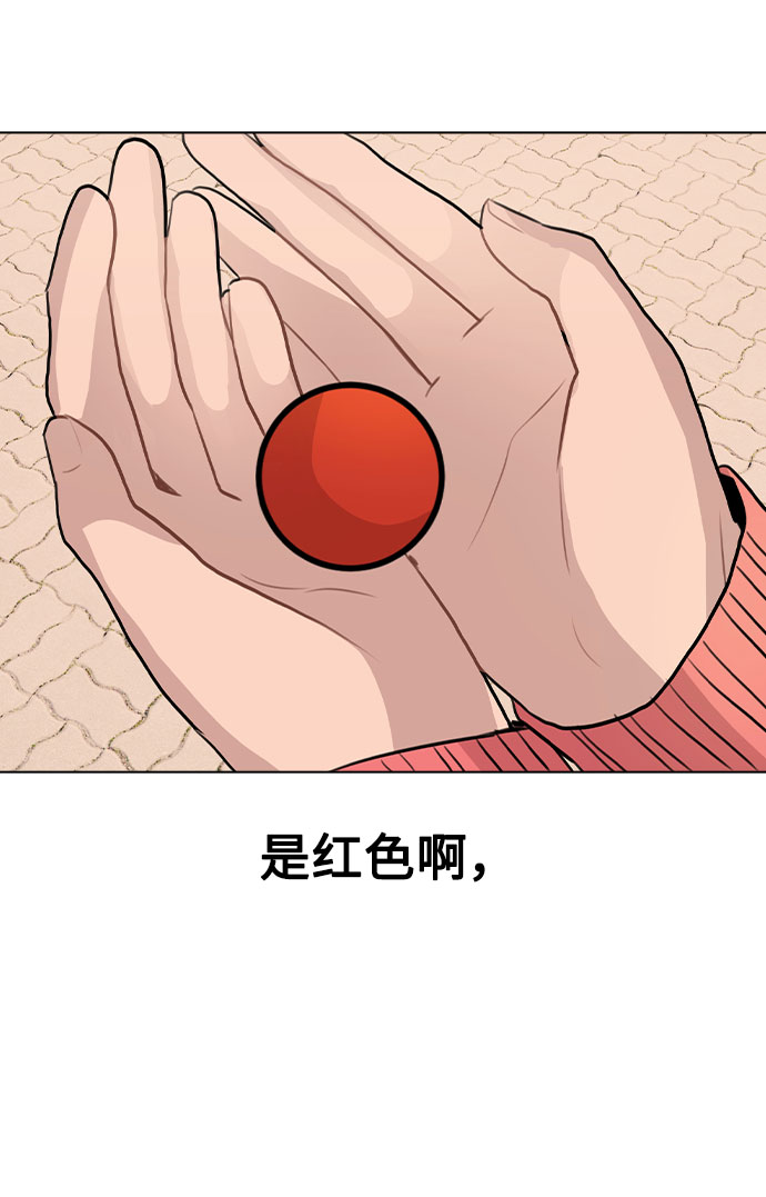 [第34话] 我一个经纪人还要上综艺…？60