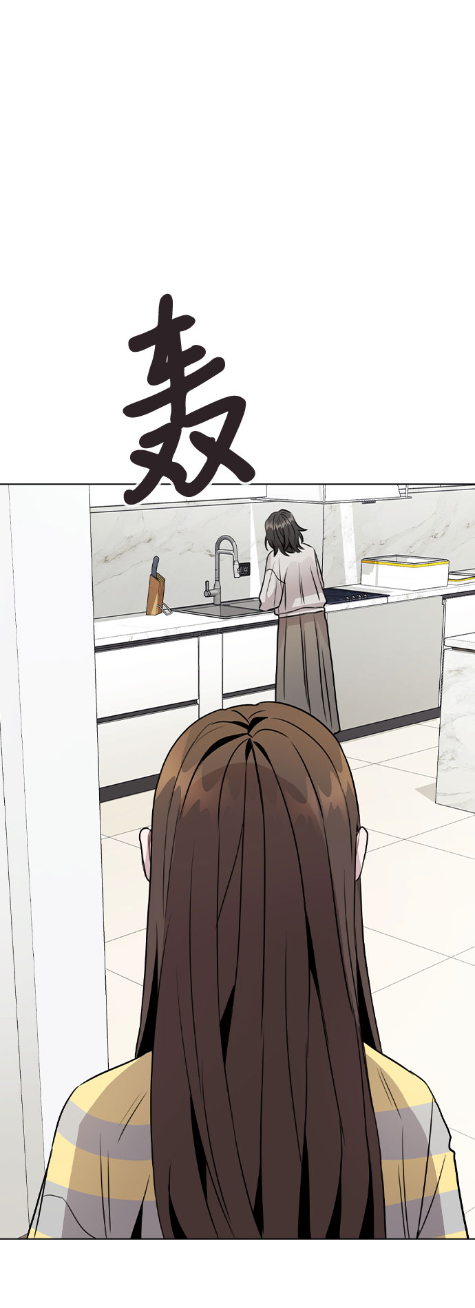 [第25话] 线索38