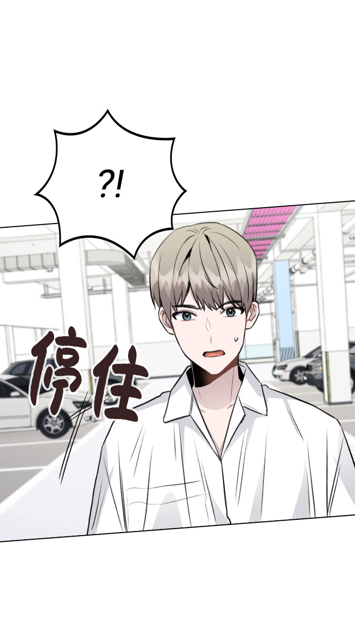 [第43话] 暴露升级13