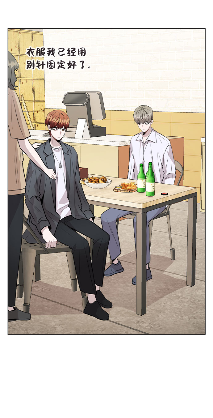 [第38话] 不见了45