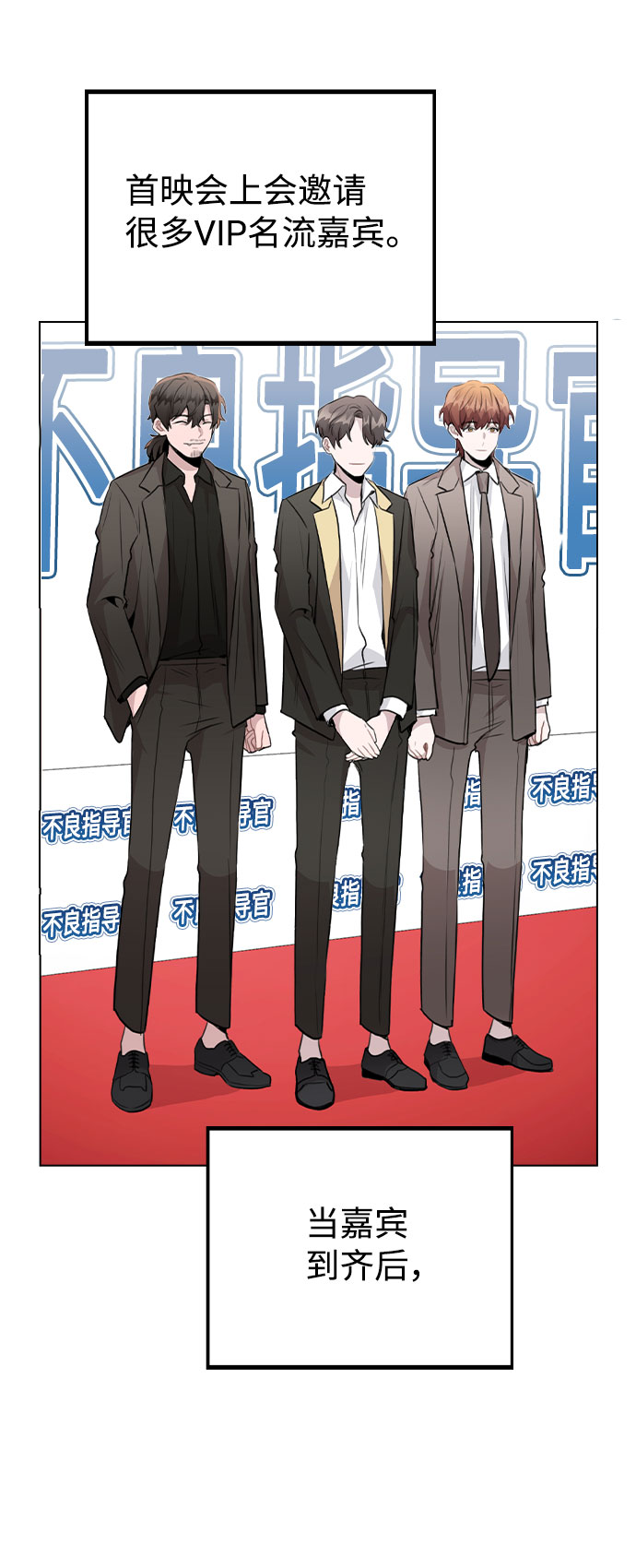 [第56话] 我也自己出去住？23