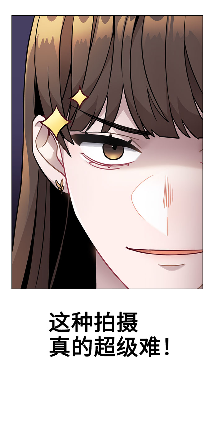 [第3话] 适可而止吧？45