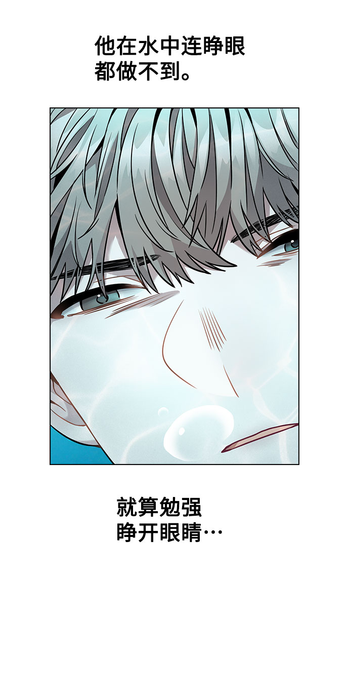 [第4话] OO明显更好69