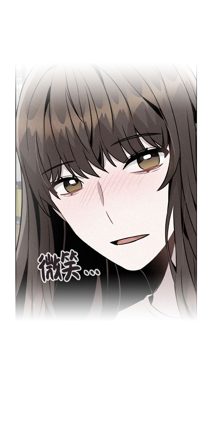 [第30话] 接触29