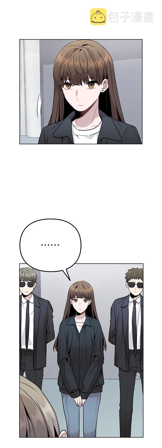 [第17话] 他第一次叫我的名字35