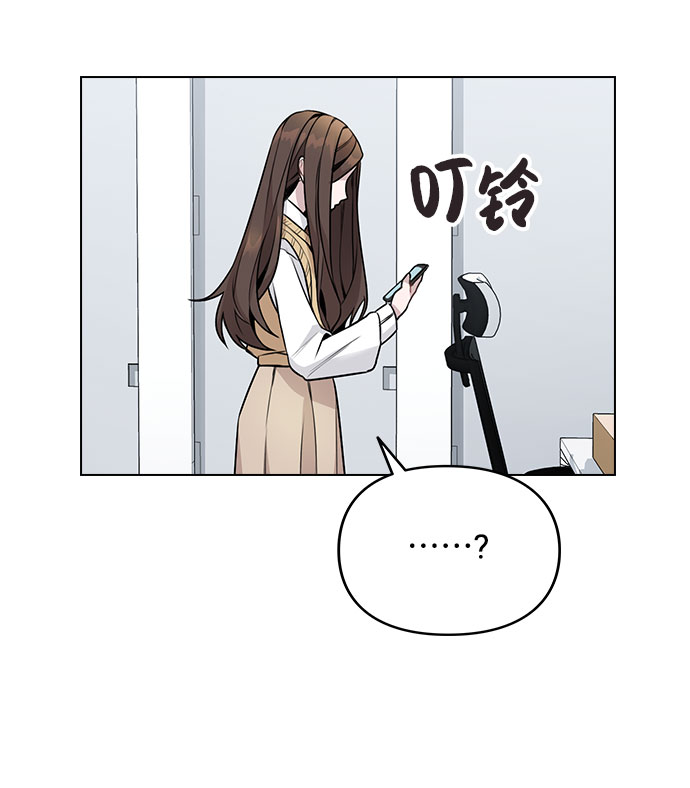 [第1话] 今後请多关照89