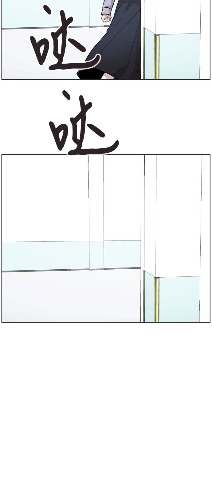 [第43话] 暴露升级10