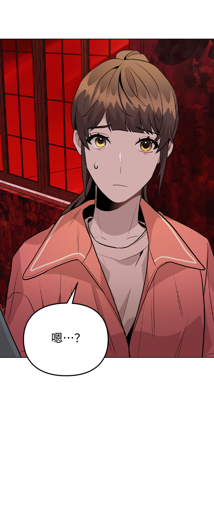 [第35话] 胆子还算大5