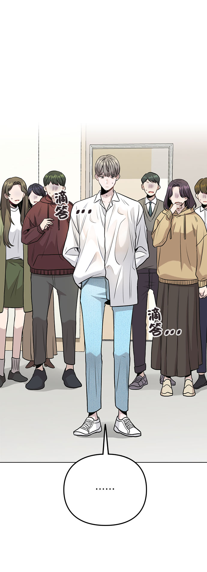 [第3话] 适可而止吧？124