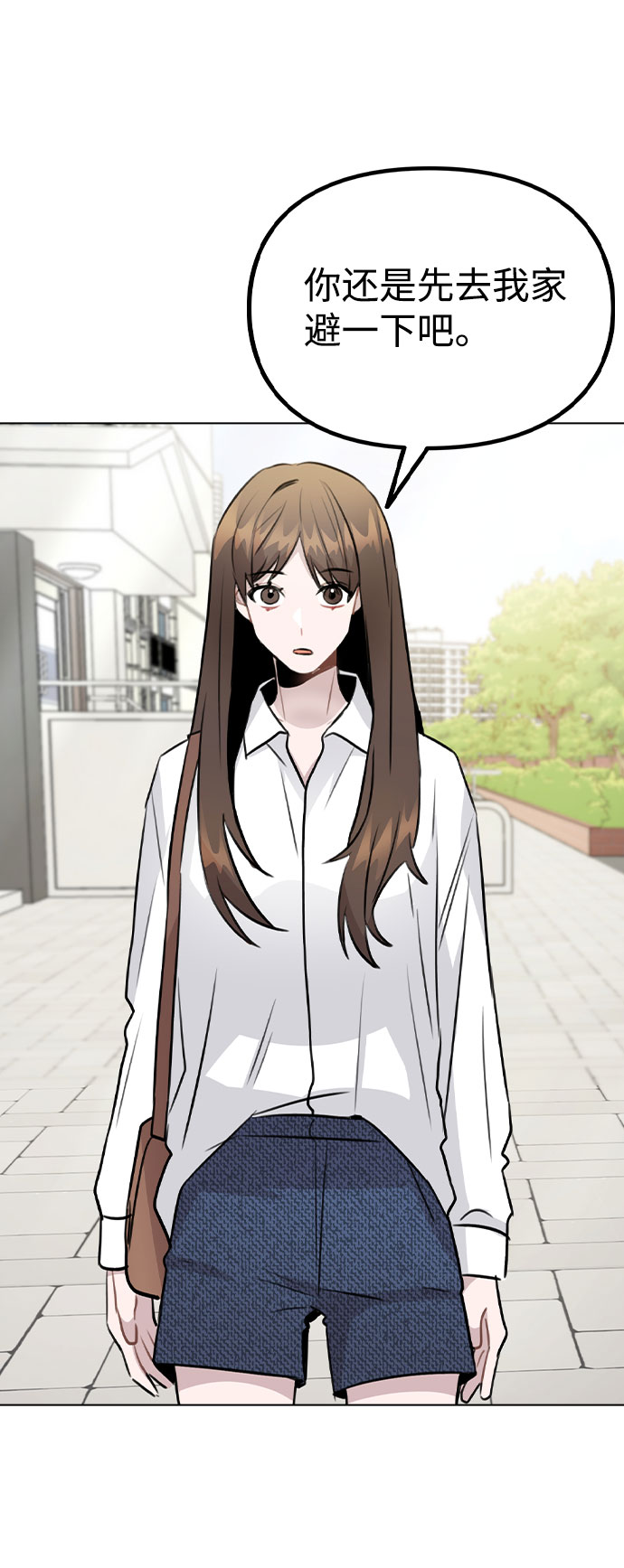 [第53话] 地位颠倒的甲方乙方10