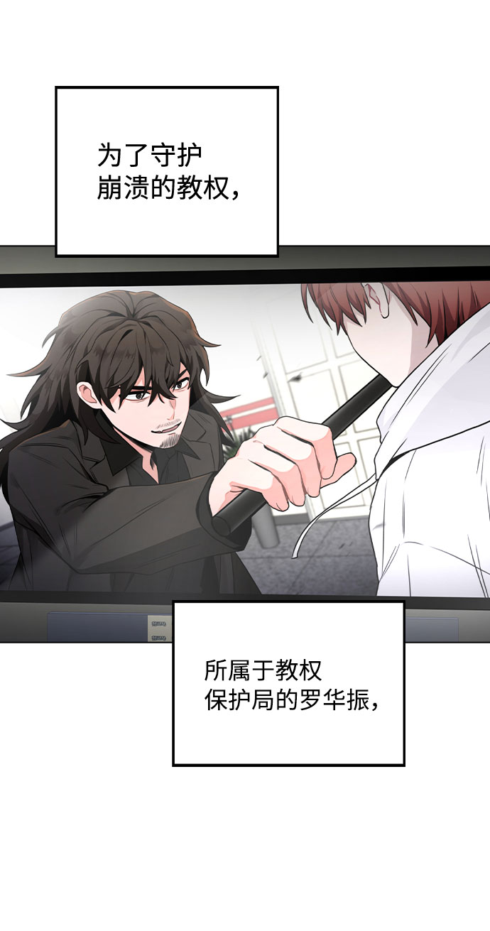 [第56话] 我也自己出去住？27