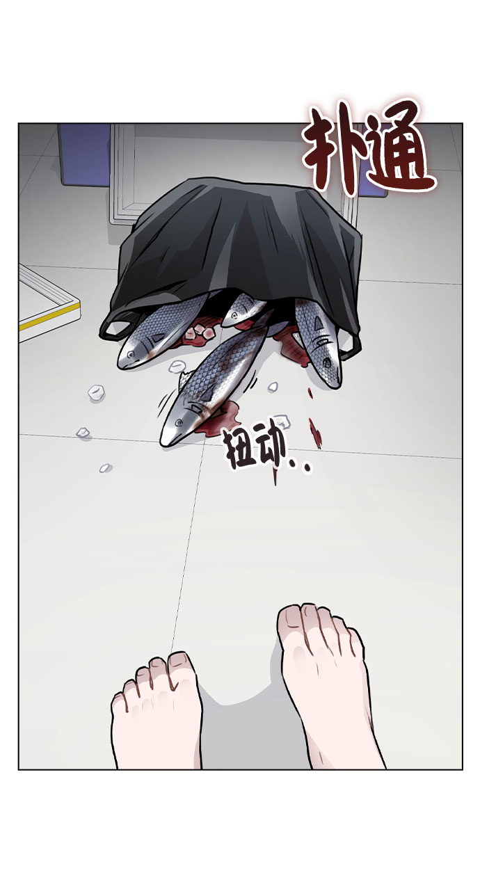 [第25话] 线索9