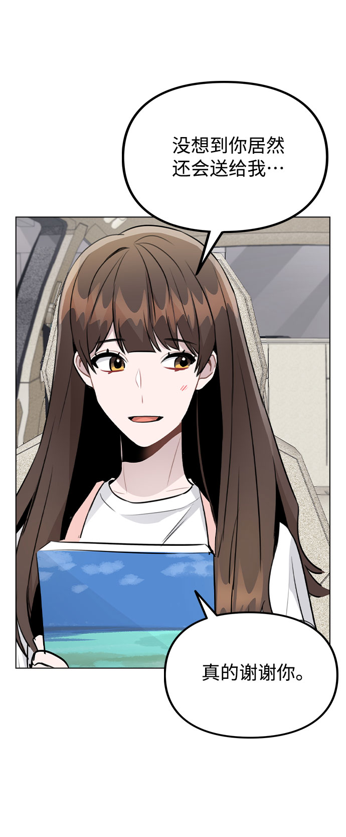 [第38话] 不见了104
