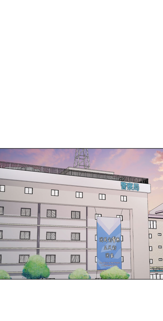 [第43话] 暴露升级27