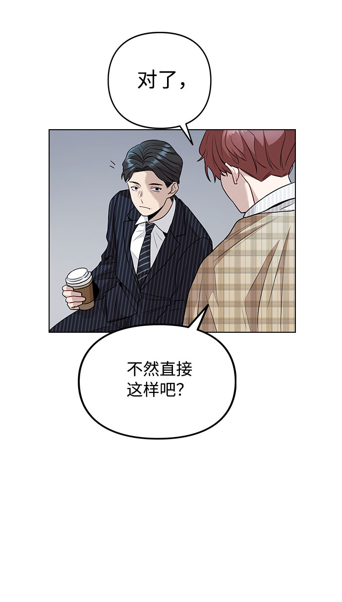 [第4话] OO明显更好82