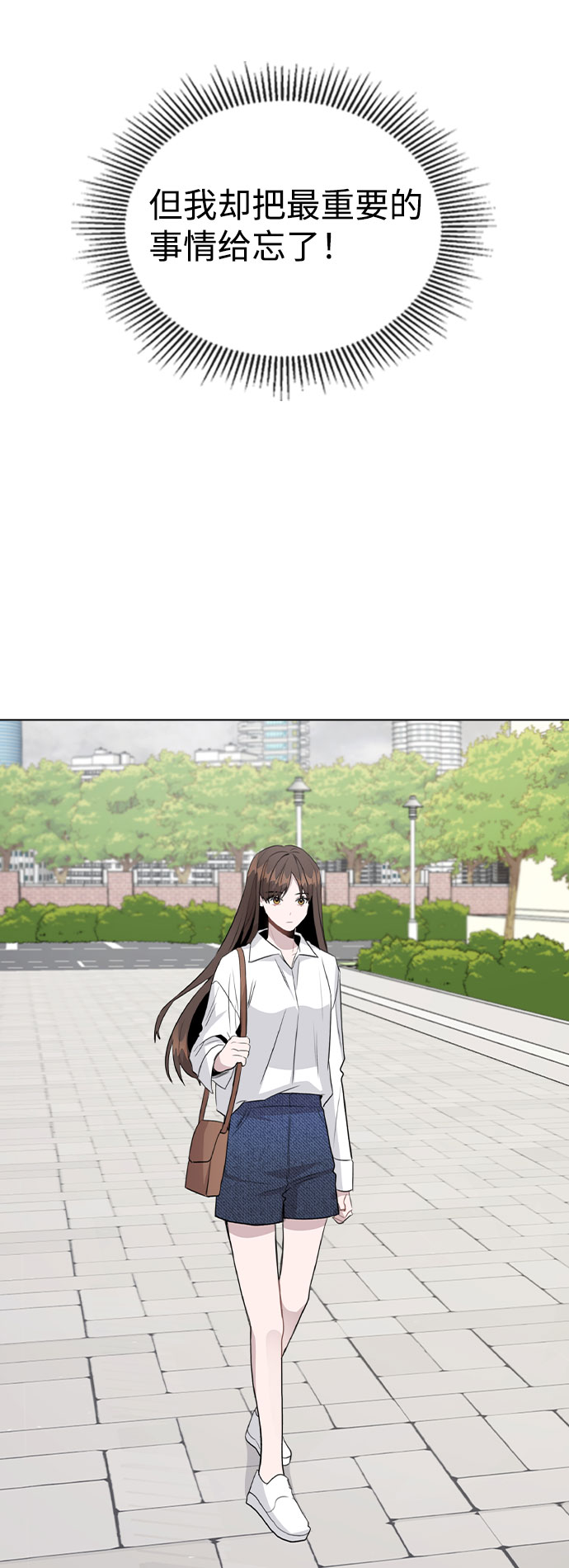 [第52话] 我所希望的（第一季最终话）63