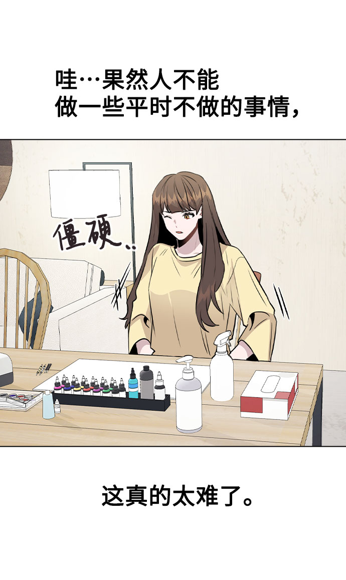 [第52话] 我所希望的（第一季最终话）14