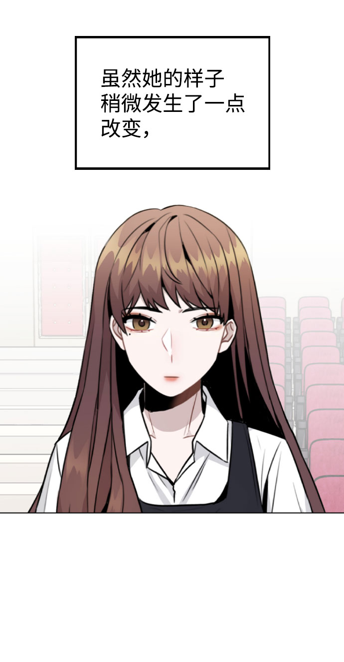 [第17话] 他第一次叫我的名字40