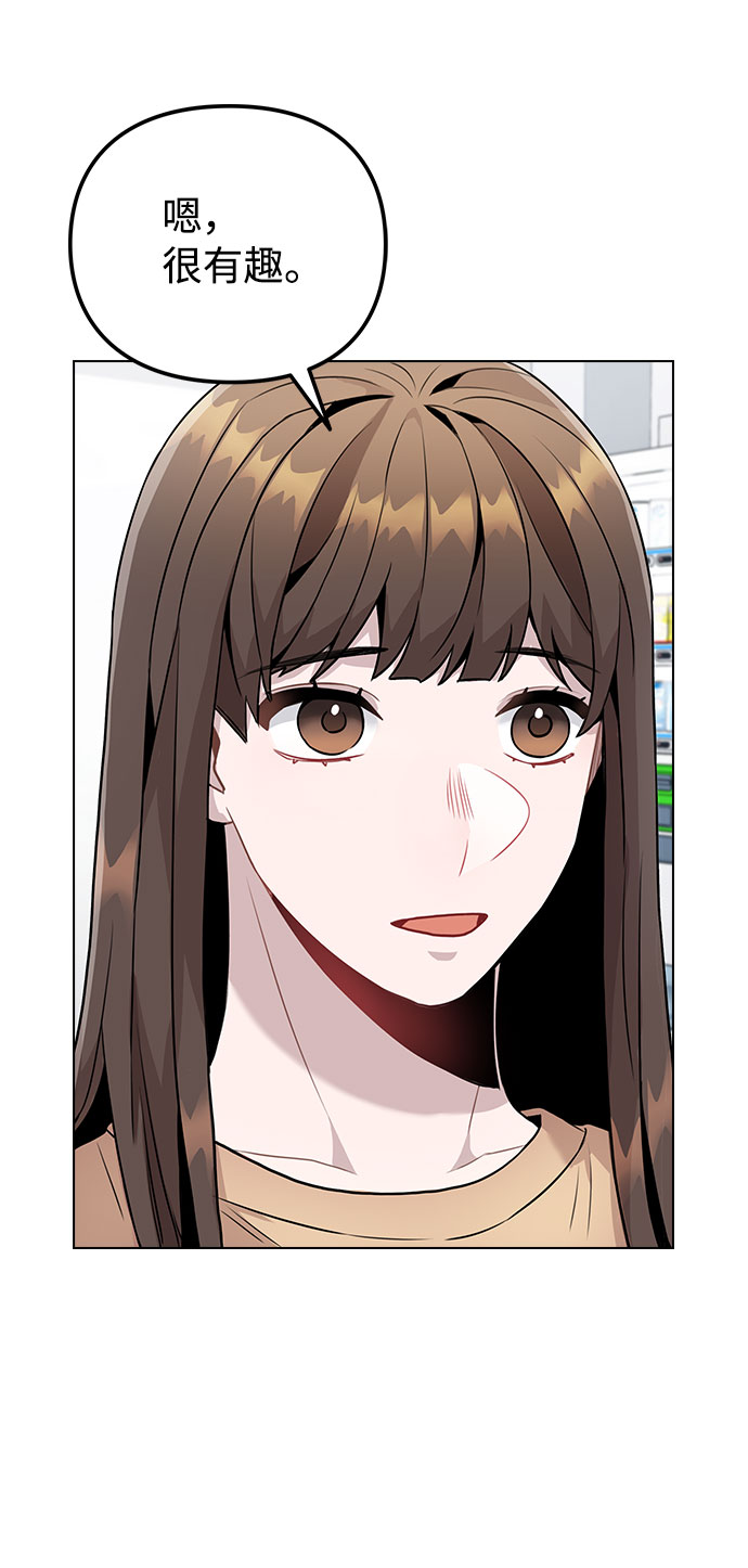 [第9话] 重逢22