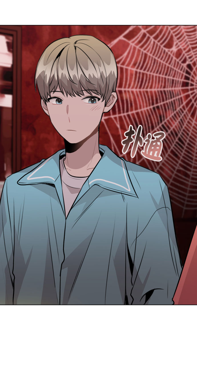 [第35话] 胆子还算大3