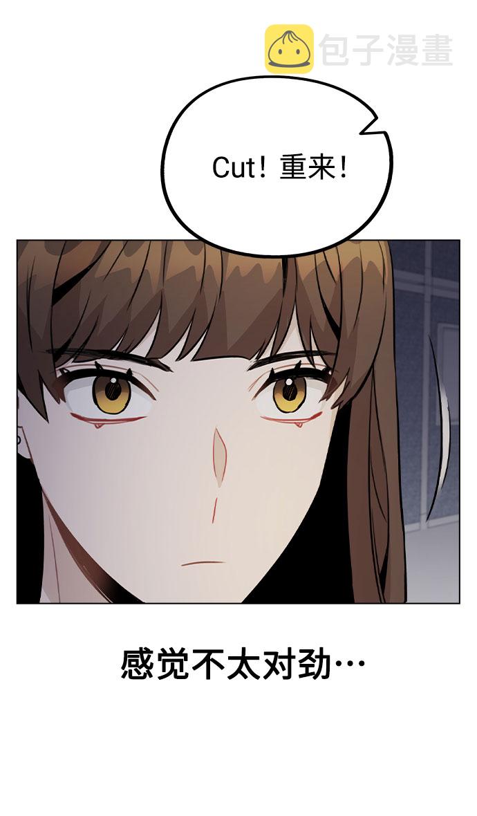 [第40话] 噩梦65